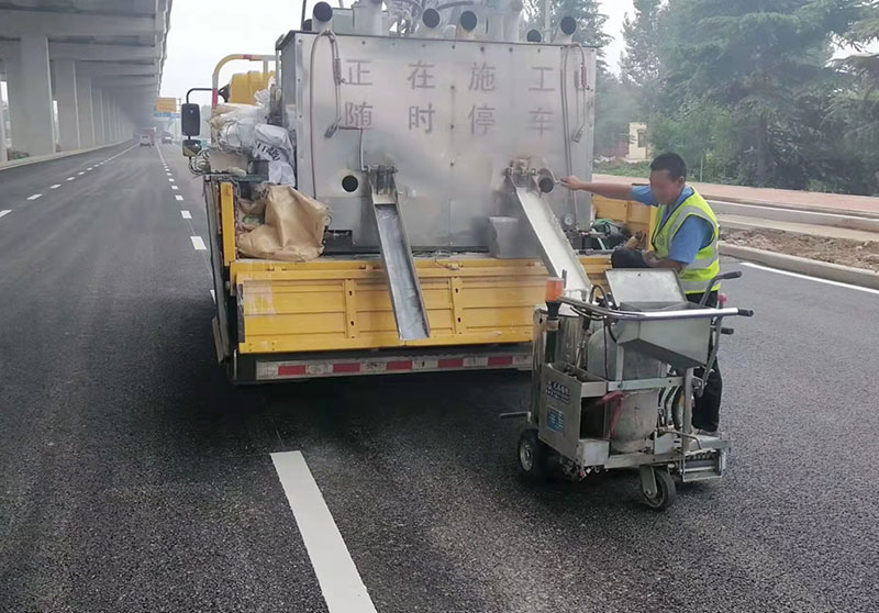 道路標線