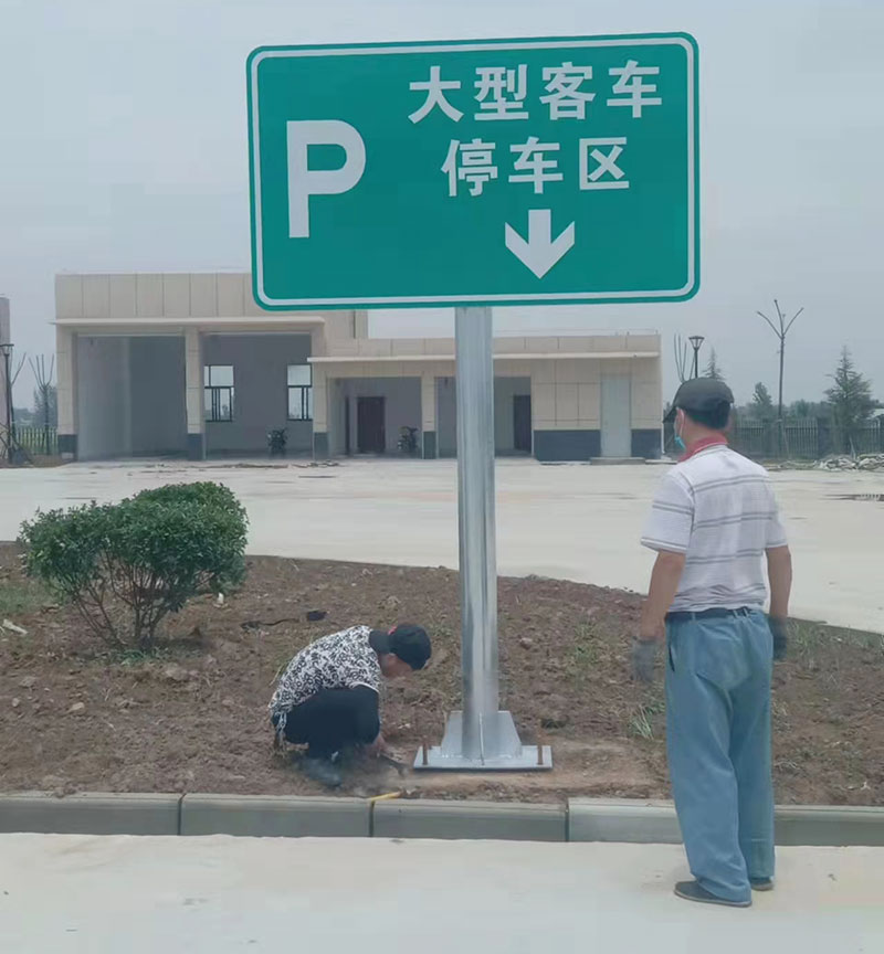 濟寧道路標牌價格